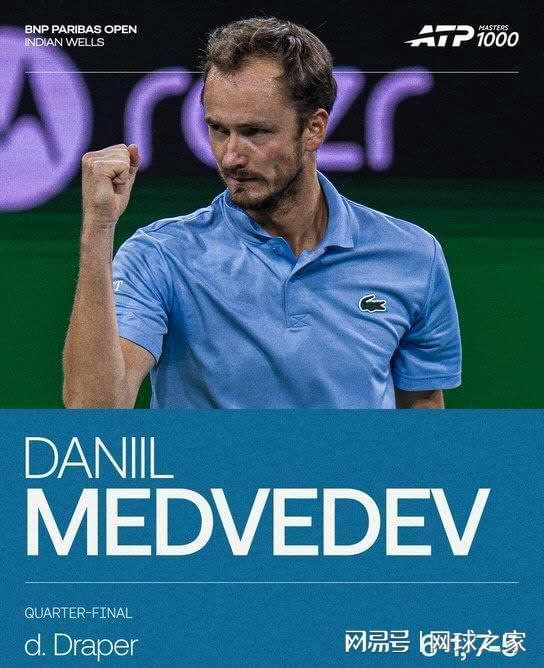 开云体育下载-梅总称自己目前进攻性很强，泡芙娃称早期不喜欢莎娃的高冷